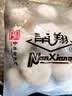 南翔汤包900g(30只)中华老字号灌汤包子冷冻食品半成品早餐 实拍图