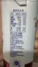 蒙牛【新鲜日期】新养道无乳糖高钙型牛奶200ml*24盒 送礼盒装 实拍图