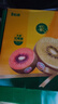 佳沛（zespri）新西兰阳光金奇异果 8个装 特大果单果重约124-146g 水果猕猴桃 实拍图