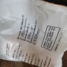 正大食品（CP）汁汁鲜嫩烤翅奥尔良味300g*3袋 鸡翅尖翅中翅根半成品烧烤儿童 实拍图
