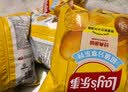 乐事（Lay's）【王鹤棣推荐】薯片 经典原味 135克 休闲零食 膨化零食  实拍图
