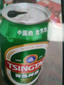 青岛啤酒（TsingTao）百年经典 330ml*20罐 整箱装 实拍图