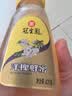 冠生园 洋槐蜂蜜428g挤压瓶 槐香四溢 中华老字号 早餐牛奶冲饮礼品 实拍图