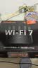 Tenda腾达路由器WiFi7【云霄BE5100】千兆穿墙王信号放大器增强无线超强2.5g网口家用电竞立式BE6L Pro 实拍图