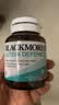 Blackmores澳佳宝 60粒 叶黄素片10mg玉米黄质2mg 缓解视疲劳 实拍图