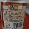 汾酒黄盖玻汾53度 475mL*6*2箱 清香型白酒 量大更优惠 实拍图