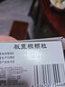 【原研药】希舒美 阿奇霉素干混悬剂 0.1g*6袋/盒 实拍图