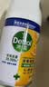 滴露（Dettol）消毒喷雾200ml床上杀菌喷雾除臭马桶消毒鞋子除臭喷雾酒精柑橘 实拍图