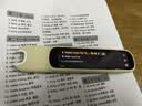 阿尔法蛋词典笔D1Ultra 英语点读笔翻译笔 小学初中高中同步拍照搜题全科学习笔 电子词典扫描笔单词笔 实拍图