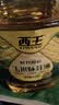 西王 食用油 玉米胚芽油6.18L 非转基因物理压榨 （新老包装随机发） 实拍图