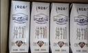 蒙牛特仑苏脱脂纯牛奶250ml*16盒 健身减脂 送礼优选礼盒装 实拍图