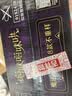 苏菲口袋魔法黑猫卫生巾日夜组合92片便携干爽加宽姨妈巾自营官方旗舰 实拍图