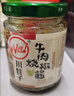 川娃子酸辣鸡杂酸豆角鸡杂238g瓶 剁椒辣椒酱鸡胗家常下饭菜 实拍图