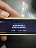 阿尔法蛋词典笔D1Ultra 英语点读笔翻译笔 小学初中高中同步拍照搜题全科学习笔 电子词典扫描笔单词笔 实拍图