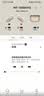Z适用索尼SONY蓝牙耳机WF-1000XM3 XM4 原装电池Z55Z55H（送工具） Z55（二颗）送工具（wf-1000xm3 1254 实拍图