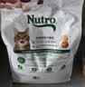 美士全价冻干双拼成猫猫粮 4.5kg 8%原切冻干 实拍图