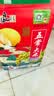 五常大米官方溯源 田赐良缘 特等五常大米 10斤 原粮稻花香2号 绿色食品 实拍图