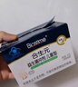 合生元（BIOSTIME）益生菌婴幼儿儿童 原味小蓝帽 调理肠胃脾胃虚弱增强免疫力 实拍图
