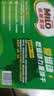 雀巢美禄（Nestle Milo）运动力量巧克力夹心饼干216g 下午茶早餐点心 家庭分享装随机发货 实拍图