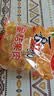 喜之郎蜜桔果肉果冻约35杯(990g+60g) 0脂肪 儿童休闲解馋小零食大礼包 实拍图