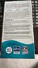 Nordic Naturals挪威小鱼挪帝克成人DHA深海鱼油Ultimate Omega-3软胶囊高纯度rTG 120粒*1瓶 [香港直邮] 实拍图