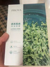 珀莱雅小球藻面膜补水保湿海藻补水玻尿酸面膜生日礼物 实拍图