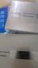韩束新一代金刚侠面膜补水抗皱紧致提拉尝鲜试用体验装试用4片男女 实拍图