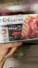 王家渡低温午餐肉300g原味即食早餐三明治香肠肉肠烧烤涮煮火锅方便速食 实拍图