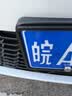 赤赤多本田大众日产车牌架框牌照框车牌保护框汽车牌照架杠车牌框架蓝牌 实拍图