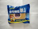 米乐奇双面胶强力 3厘米*20m布基胶带固定胶无痕网格春节对联专用 实拍图