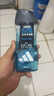 阿迪达斯（adidas）沐浴露男士专用冰点250ml 持久留香海盐成分小瓶旅行装送沐浴球 实拍图