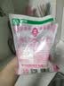 莲花味精200g【0添加 纯粮酿造99%高纯度】 小袋尝鲜 厨房调料 实拍图