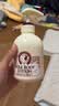 所望牛奶身体乳500ml 男女士美肤提亮大白罐 补水保湿干燥皮肤 润肤乳 实拍图