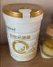 合生元（BIOSTIME）派星 幼儿配方奶粉3段新版(12-36个月)800g6罐 6重HMO+DHA 实拍图