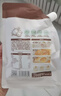 展艺臻选椰浓椰蓉100g 烘焙椰丝脆脆奶酥奶油小方奶冻糯米糍烘焙原料 实拍图