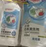 贝亲（Pigeon）奶瓶清洗剂婴儿专用奶嘴玩具果蔬清洗剂清洁剂洗洁精 700ml MA27 实拍图