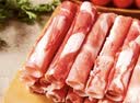 草原宏宝内蒙古厚切羊肉卷 800g/袋 原切羊肉 火锅食材 实拍图