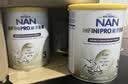 雀巢（Nestle）能恩全护玺愿适度水解婴幼儿奶粉7HMO3段12-36个月800g/罐*6 实拍图