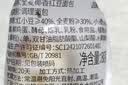 良品铺子全麦椰香红豆卷面包800g夹心手撕吐司面包出游营养早餐休闲零食 实拍图