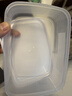 佳帮手冰箱保鲜盒食品级抗菌收纳盒专用密封水果蔬菜冷冻盒1000ml3只装 实拍图