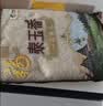 福临门 泰玉香大米 一品香米 10斤 实拍图