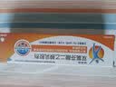 【原研进口】扶他林 双氯芬酸二乙胺乳胶剂 1%*20g  缓解肌肉软组织和关节疼痛骨关节炎 实拍图