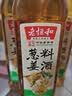 老恒和葱姜料酒420ml 陈酿浙江黄酒调配厨房烹饪清蒸红烧家用去腥料酒 实拍图