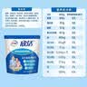 伊利欣活 中老年奶粉 送礼 营养品 早餐 富硒高钙高蛋白益生菌 800g 实拍图