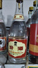 汾酒黄盖玻汾53度 475mL*6*2箱 清香型白酒 量大更优惠 实拍图