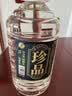 魏酒师贵州酱香型白酒53度粮食酿造高粱白酒5000ml桶装泡酒自饮【珍品】 实拍图