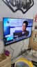 海尔（Haier）出品统帅电视L43F5D 43英寸开机无广告京东联名款京东OS JD 01系列全高清全面屏小户型1级国家补贴 43英寸 实拍图