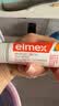 ELMEX艾美适含氟儿童牙膏0-3-6岁婴幼儿防蛀固齿不辣口护龈50ml 实拍图
