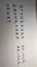 派通（Pentel ）BLN105按动黑色中性笔高颜值0.5mm签字笔商务学生速干水笔水性笔文具  3黑1红1蓝5支装 实拍图