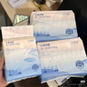 十月结晶隔尿垫20片M码不可水洗婴儿一次性隔尿垫尿垫护理垫产褥垫姨妈垫 实拍图